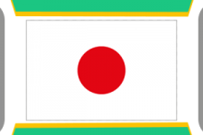 Japan Embassy